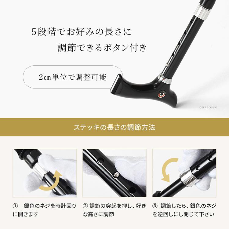 傘 杖 ステッキ 杖傘 兼用 晴雨兼用 長傘 男性用 軽量 敬老 還暦