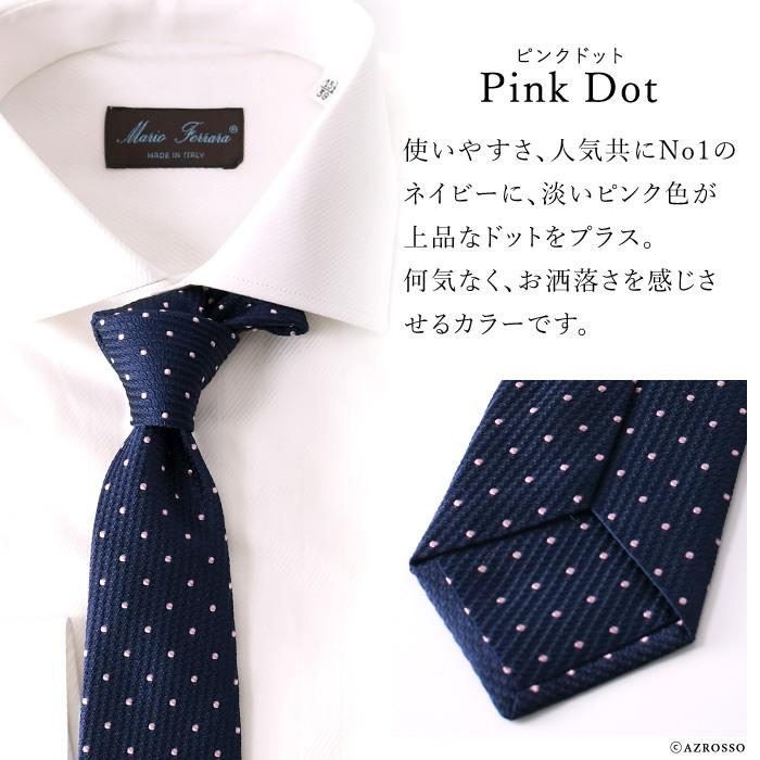 ターンブル＆アッサー（TURNBULL&ASSER） シルク ネクタイ イギリス