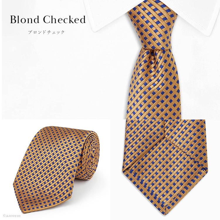 ターンブル＆アッサー（TURNBULL&ASSER） 就職祝い ネクタイ シルク