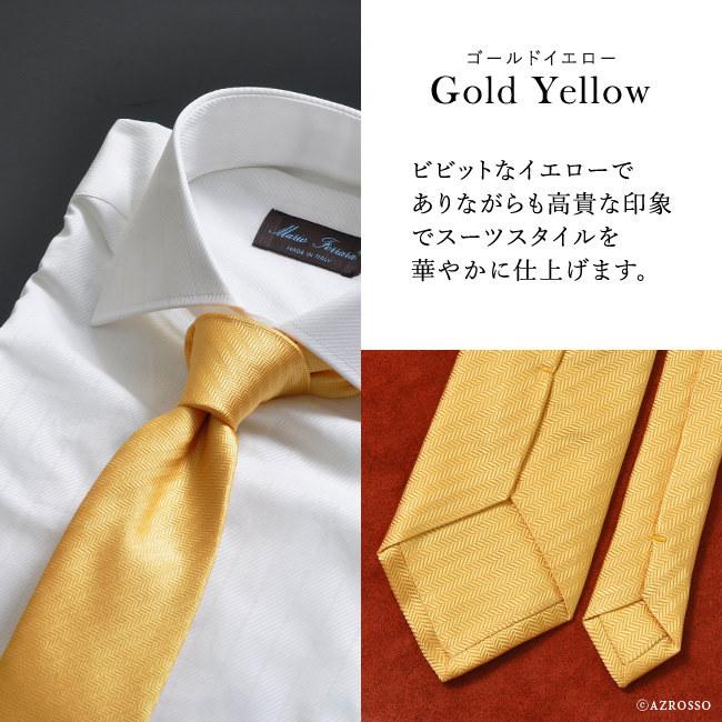 【極美品！光沢！人気ブランド！】TURNBULL&ASSER最高級シルクネクタイ ターンブル＆アッサー（TURNBULL&ASSER） シルク ネクタイ ビジネス