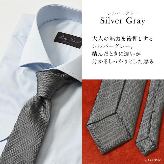 ターンブル＆アッサー（TURNBULL&ASSER） シルク ネクタイ ビジネス