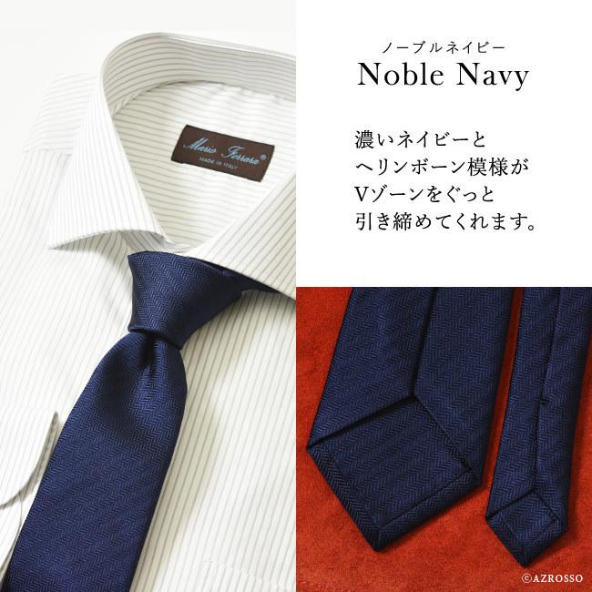 ターンブル＆アッサー（TURNBULL&ASSER） シルク ネクタイ ビジネス