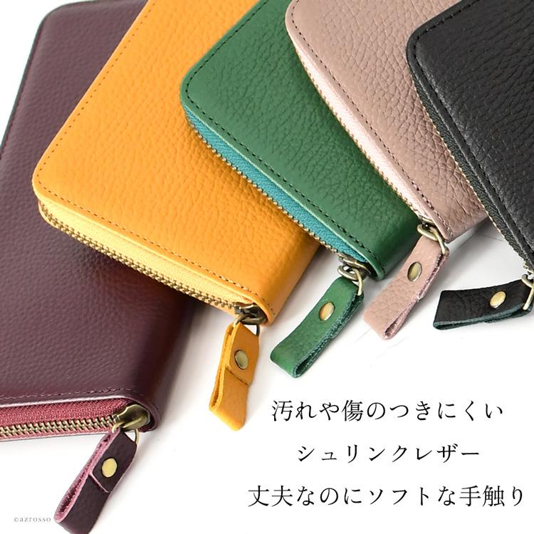 toto⭐︎ OUR スリムなレザー長財布 toto⭐︎ OUR スリムな