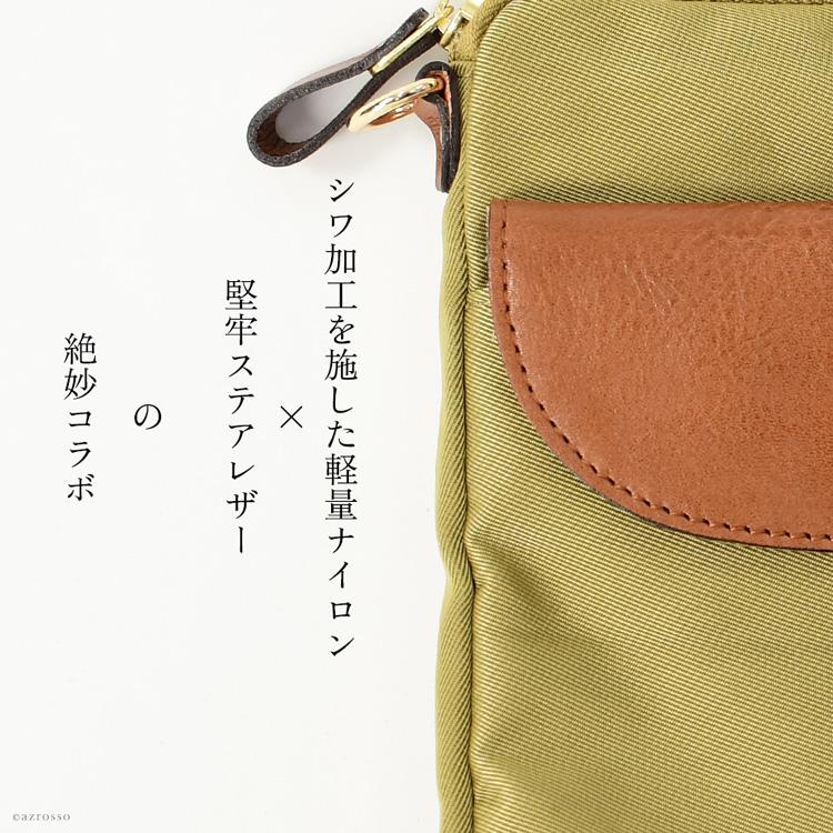 スマホショルダー 長財布入る ファスナー ナイロン 軽い 斜