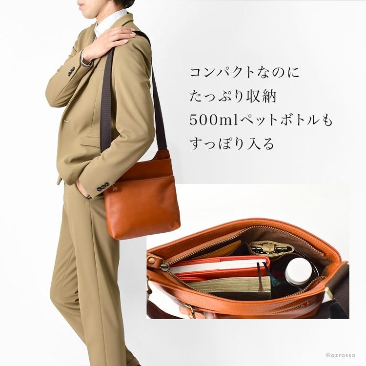 ショルダーバッグ メンズ 革 日本製 本革 横型 おしゃれ 軽い