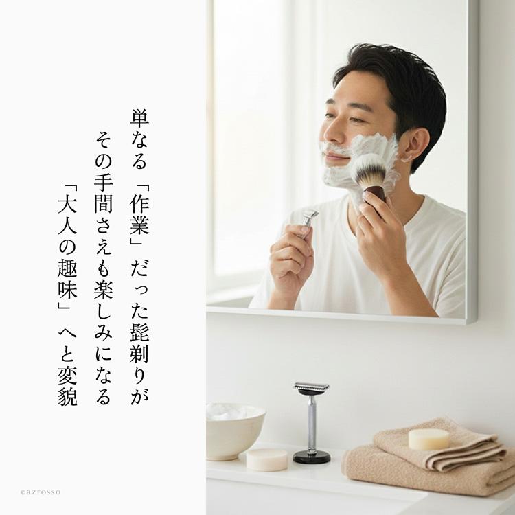 新品 正規品 スーパージェクションクリーム フィクシカセット スーパー
