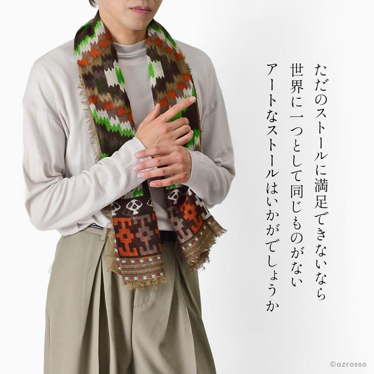 Tolani メンズ ストール 薄手 ショール ウール シルク スカル 柄