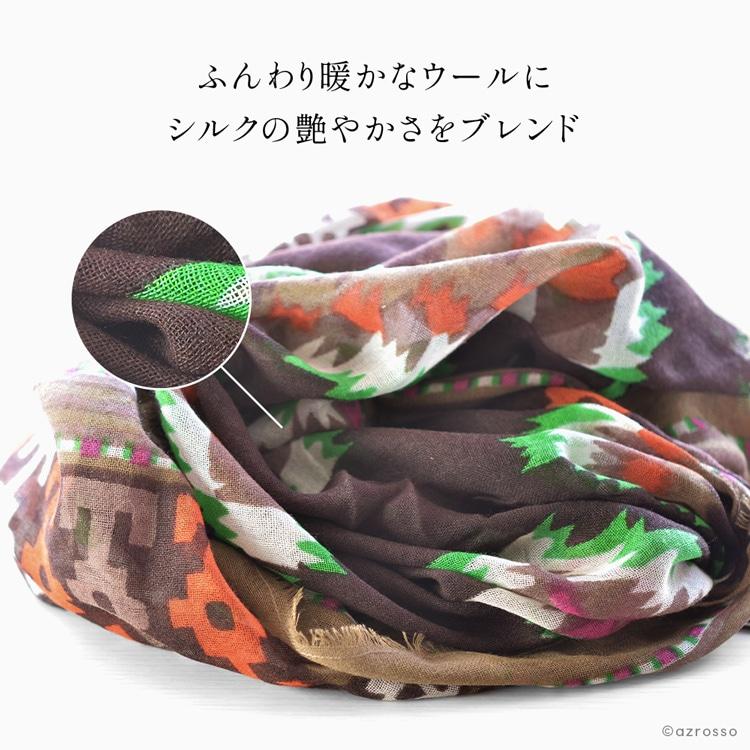 Tolani（トラニ） メンズ ストール 薄手 ショール ウール シルク