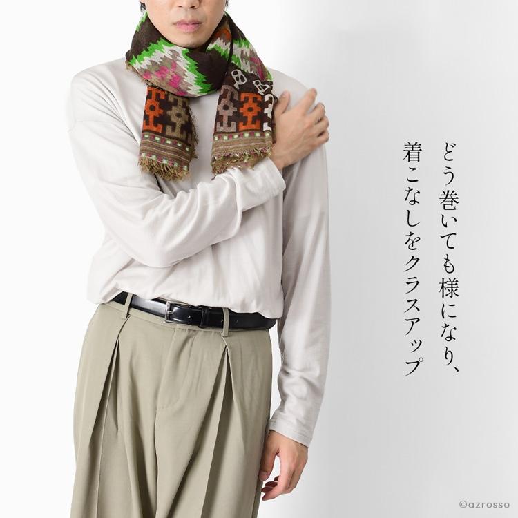 【イタリア製】PAL ZILERI ストール 二重 オールシルク オールウール イタリア製】PAL ZILERI ストール 二重 オールシルク オールウール