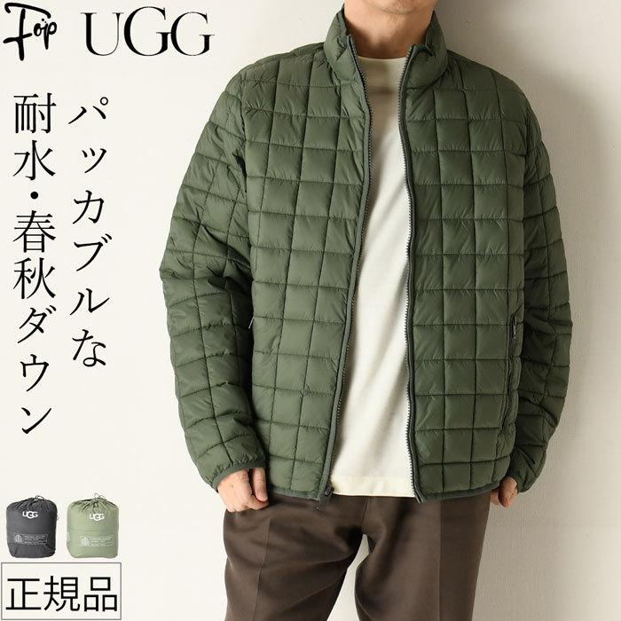 軽い UGG 薄手 ダウン ジャケット 薄手 防水 春 秋 アウター ブラック カーキ 人気 ブランド アグ 40代 50代 60代