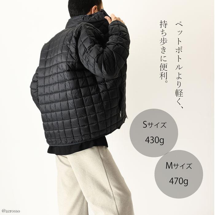 UGG（アグ） 軽い 薄手 ダウン ジャケット 薄手 防水 春 秋 アウター 