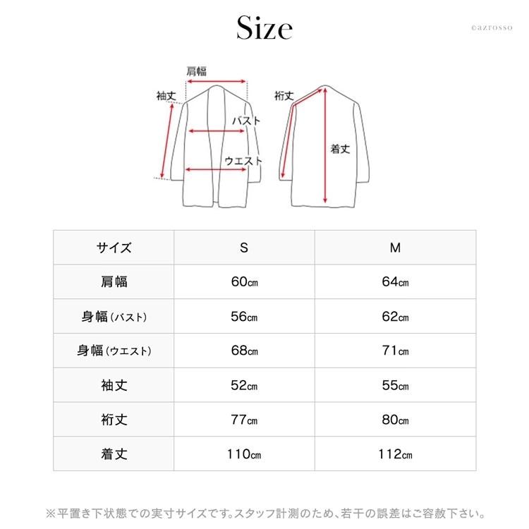 UGG（アグ） アウター コート メンズ 定年 退職 ロング フード付き