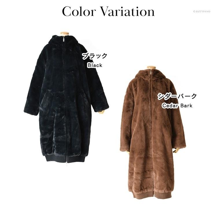 ヒ*0様 UGG アグ モノグラム 総柄 ジャガード ニット ガウン アウター ヒ*0様 UGG アグ モノグラム 総柄 ジャガード ニット ガウン