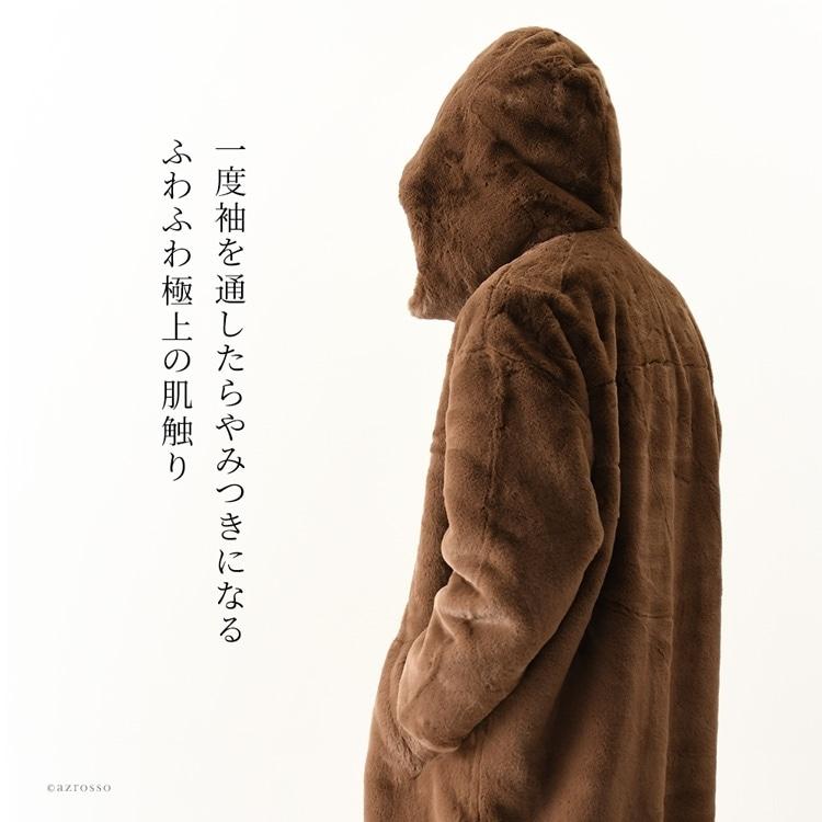 UGG Australia アウター コート メンズ ロング フード付き ボア