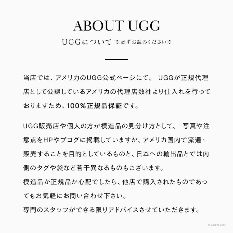 UGG（アグ） メンズ スリッパ スリッポン ルームシューズ FLUFF IT