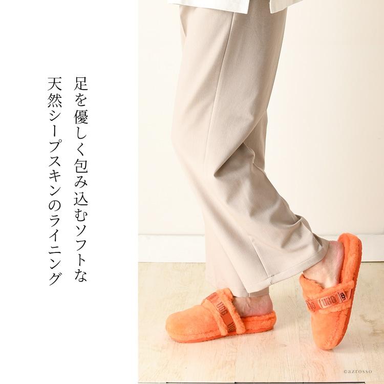 UGG（アグ） メンズ スリッパ スリッポン ルームシューズ FLUFF IT