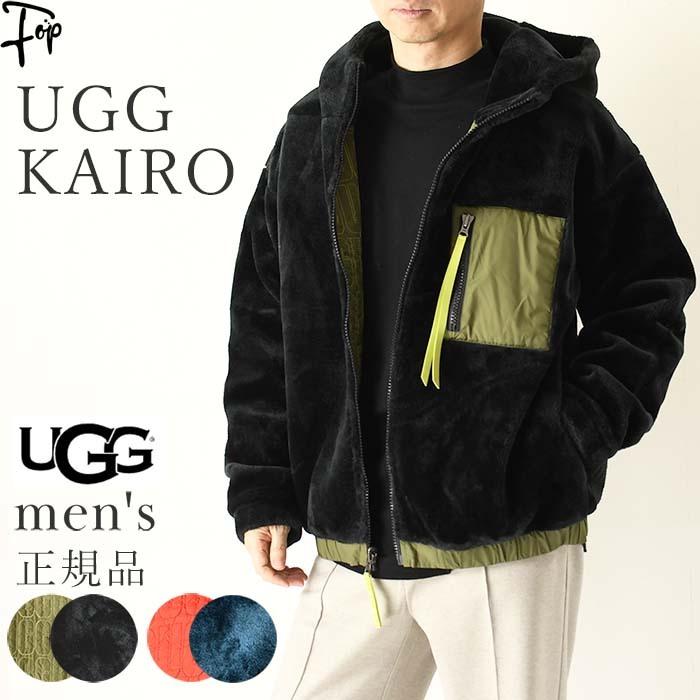 UGG Australia アウター メンズ ブランド アグ フェイクファー
