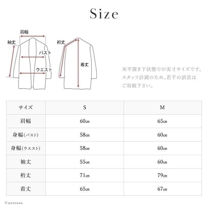 UGG（アグ） アウター メンズ ブランド フェイクファー ジャケット