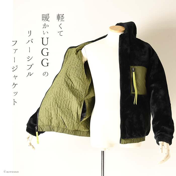 UGG Australia アウター メンズ ブランド アグ フェイクファー
