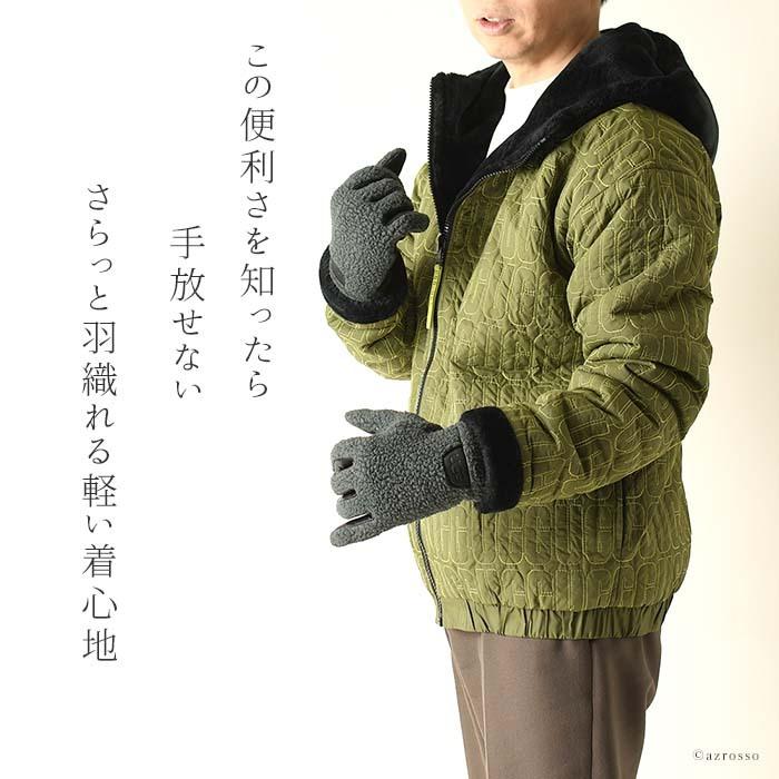 UGG（アグ） アウター メンズ ブランド フェイクファー ジャケット