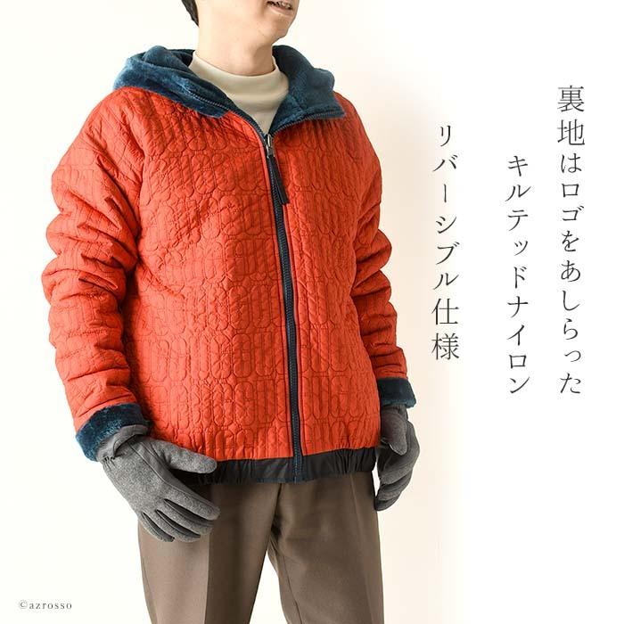 UGG（アグ） アウター メンズ ブランド フェイクファー ジャケット