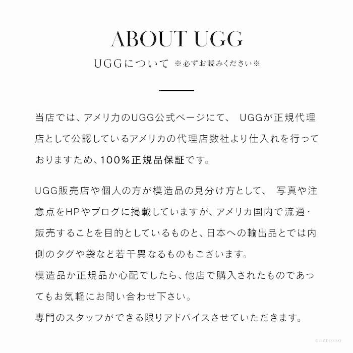 UGG（アグ） ダウン ジャケット メンズ 定年 退職 暖かい アウター