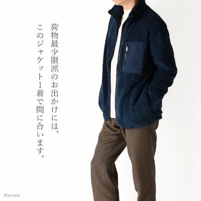 UGG Australia アグ フリース メンズ 冬 アウター 人気 ブランド