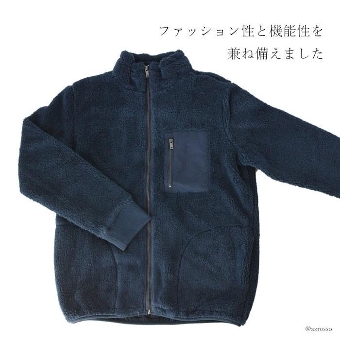 UGG Australia アグ フリース メンズ 冬 アウター 人気 ブランド