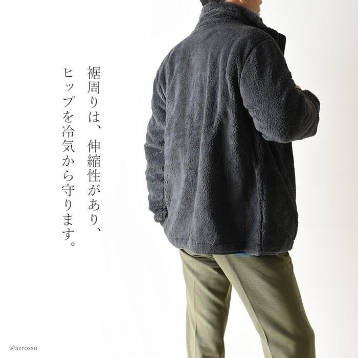 UGG Australia（アグオーストラリア） アグ UGG フリース メンズ 冬