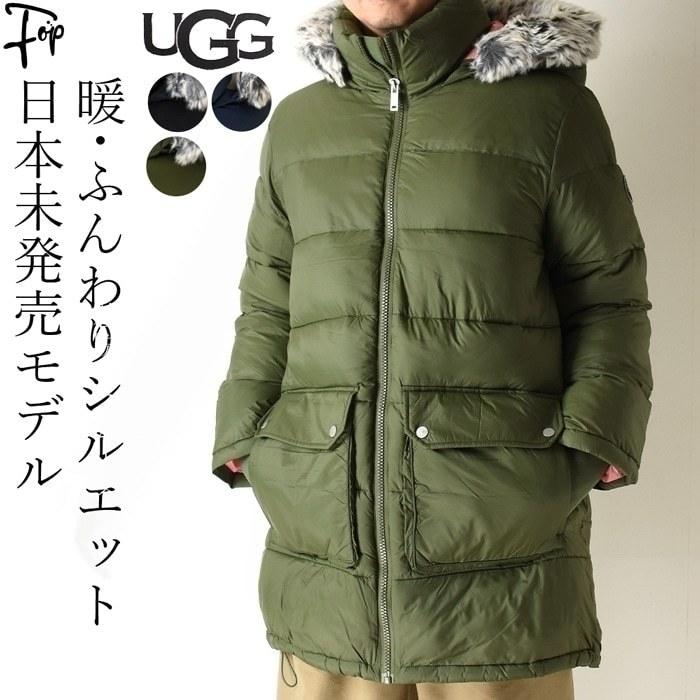 UGG Australia アグ ダウンジャケット メンズ 人気 ブランド 冬 UGG Australia アグ ダウンジャケット メンズ 人気 ブランド 冬