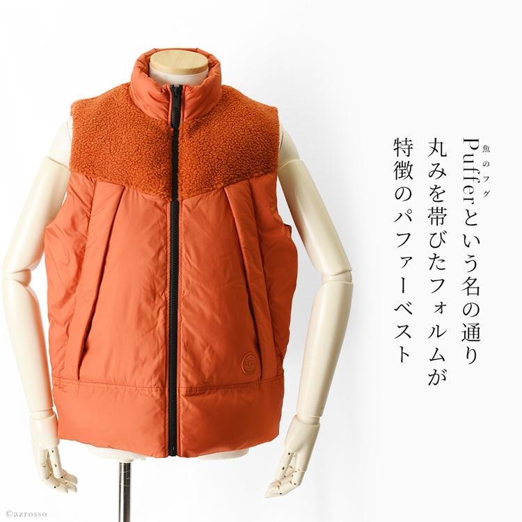 UGG Australia（アグオーストラリア） UGG ダウン ベスト メンズ 冬 秋