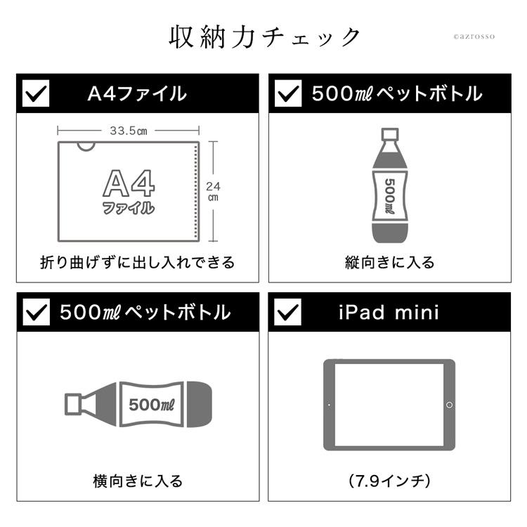 日本製 ボストンバッグ 出張 バッグ 1泊 メンズ ショルダーバッグ メンズ 2way a4 通勤 ブラック 豊岡 鞄 出張用 ビジネスバッグ 大容量_17