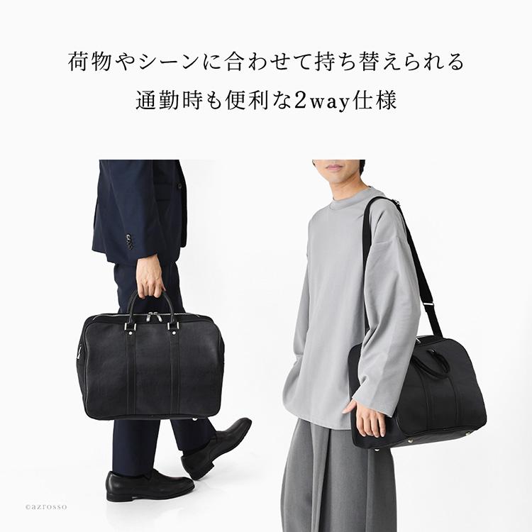 ウノフク ボストンバッグ 出張 バッグ 1泊 メンズ 日本製 ショルダー