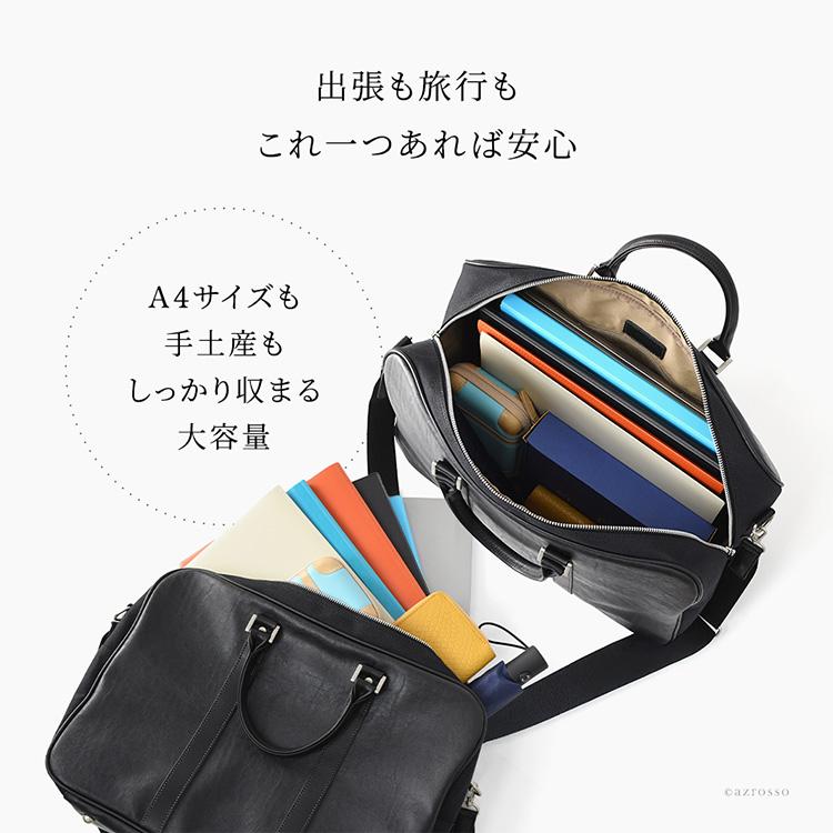 日本製 ボストンバッグ 出張 バッグ 1泊 メンズ ショルダーバッグ メンズ 2way a4 通勤 ブラック 豊岡 鞄 出張用 ビジネスバッグ 大容量_6