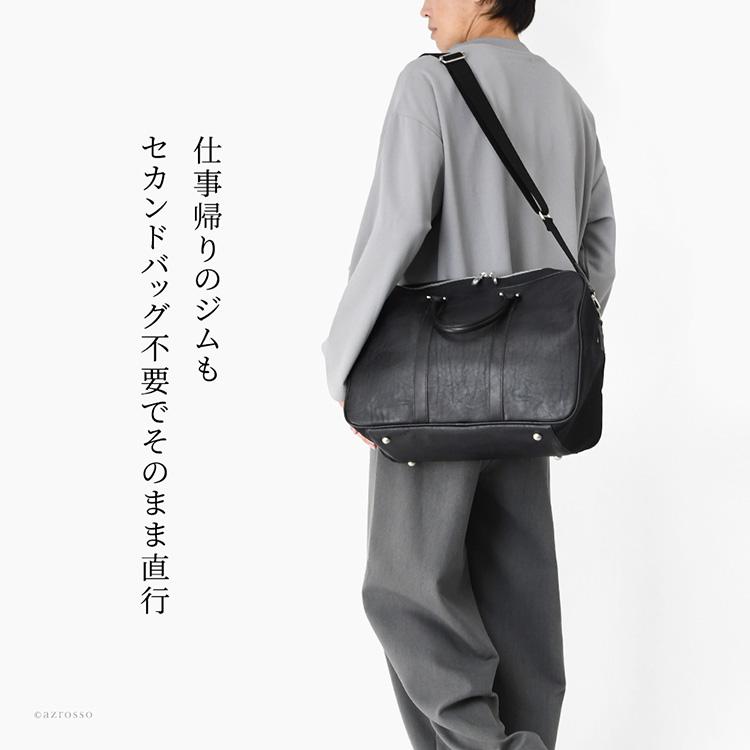 日本製 ボストンバッグ 出張 バッグ 1泊 メンズ ショルダーバッグ メンズ 2way a4 通勤 ブラック 豊岡 鞄 出張用 ビジネスバッグ 大容量_7