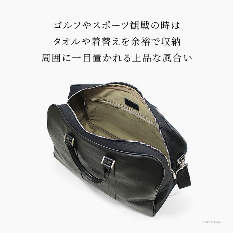 日本製 ボストンバッグ 出張 バッグ 1泊 メンズ ショルダーバッグ メンズ 2way a4 通勤 ブラック 豊岡 鞄 出張用 ビジネスバッグ 大容量_8