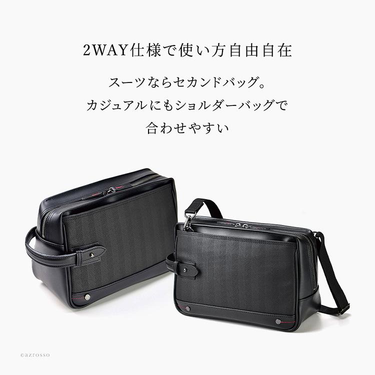 ウノフク 豊岡鞄 メンズ セカンドバッグ ミニ ショルダーバッグ メンズ 