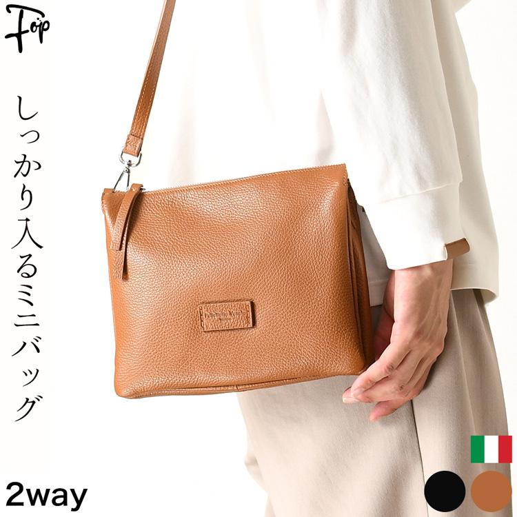 ショルダーバッグ メンズ 本革 小さめ ミニバッグ イタリア製 軽量 ブラック キャメル 代 30代 40代 50代 Venealmam フォップヴィーバ メンズファッション 通販 Yahoo ショッピング