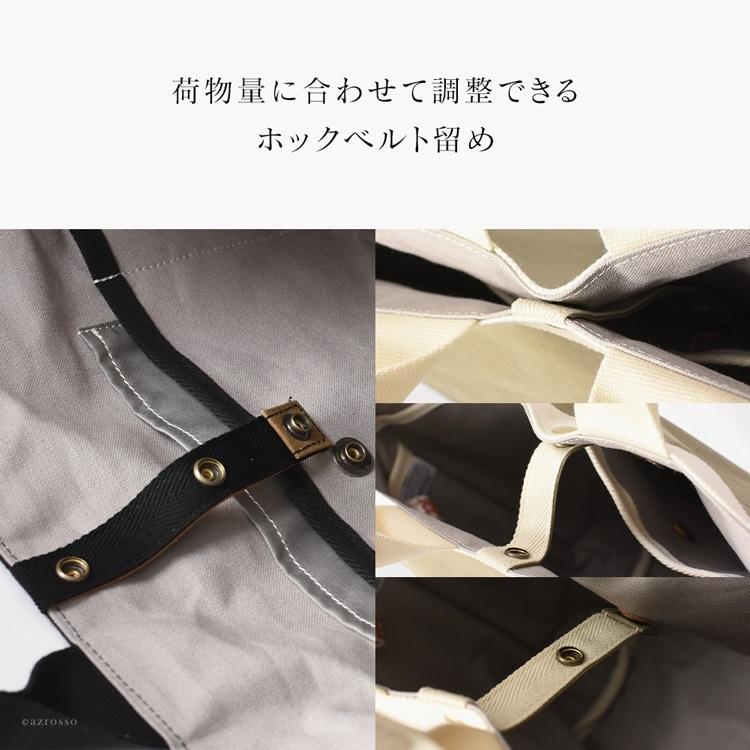 HARTMANN トートバッグ ナイロン レザー ショルダーストラップ付