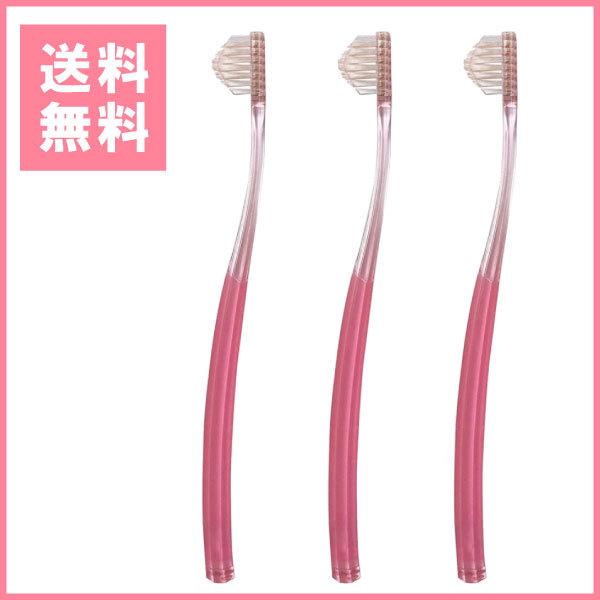 奇跡の歯ブラシ ピンク3本セット 虫歯予防 汚れ落ち 歯科販売 磨き残し オーラルケア 隙間 フィット 【正規通販】