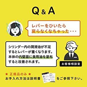 CHIBOJI 知母時 チボジ ちぼじ 正規品 鼻水吸引器 真空鼻吸い 台湾 ...