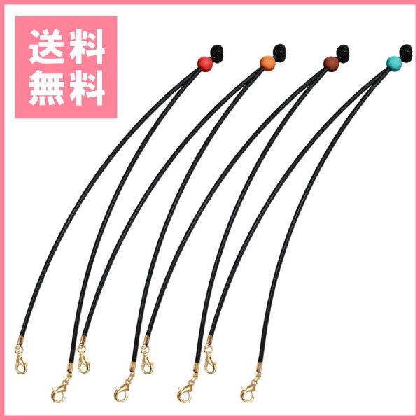 マスクバンド マスクベルト マスク用 耳 痛くならない 補助 フック 痛くない 調整 ミミラクセサリー ４本入り 新作商品