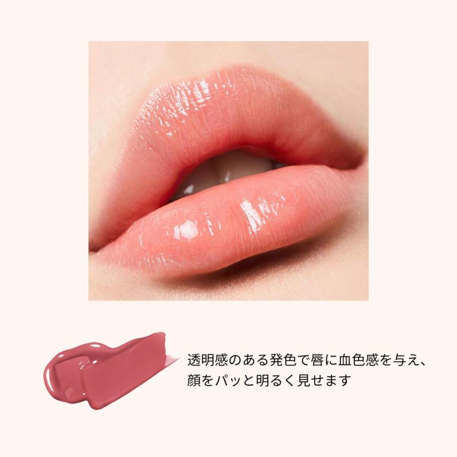 HERA ヘラ センシュアル スパイシー ヌード グロス リップティント リップグロス 口紅 可愛い 韓国コスメ 人気日本公式 正規品 #422 :ht-20210630-027:国両屋 - 通販 - Yahoo!ショッピング HERA ヘラ センシュアル スパイシー ヌード グロス リップティント リップグロス 口紅 可愛い 韓国コスメ 人気日本公式 正規品 #422 :ht-20210630-027:国両屋 - 通販 - Yahoo!ショッピング