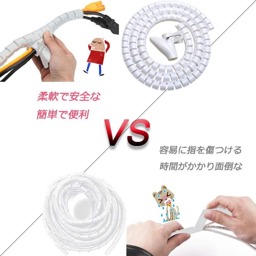 超目玉 ケーブル まとめ 配線 隠し 便利な ケーブルカバー整理収納 チューブ スパイラルスリーブ 犬と猫によるコード噛み切り対策用 乱雑な電源 ｕｓｂ ｌａｎ Wantannas Go Id