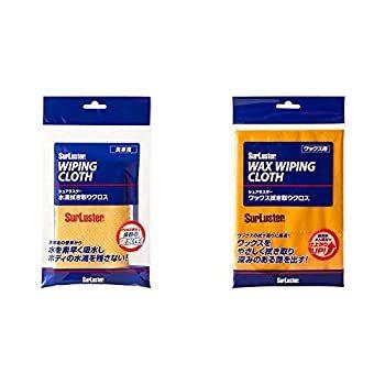 シュアラスター 水滴拭き取りクロス 拭き取り用 高吸水 高排水 Surluster S 42 Amp Amp ワックス
