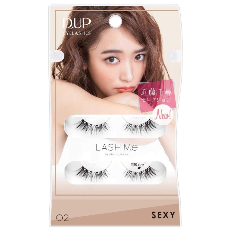 本店 D Up ディーアップ Lash Me 02 Sexy つけまつげ セクシー 2ペア 驚きの値段