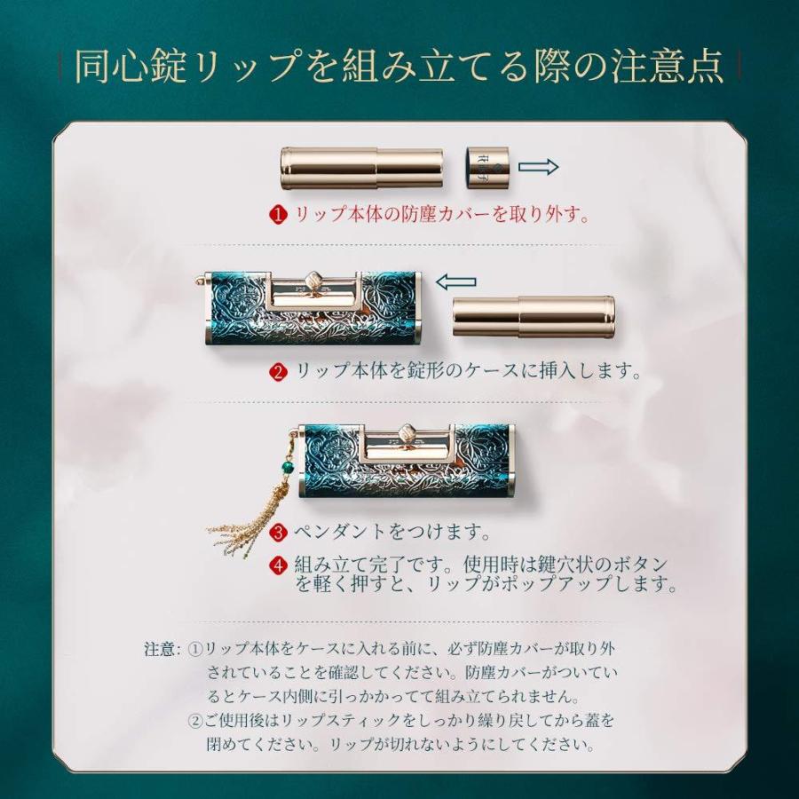 花西子 Florasis 百花 同心錠リップ リップスティック 口紅 Tiktok ティックトック Tiktok M506 キャラメルブラウン プレゼント Ht 011 国両屋 通販 Yahoo ショッピング