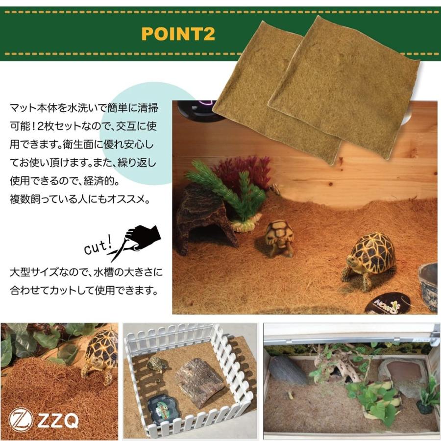Zzq 爬虫類 爬虫類用品 テラリウム 爬虫類マット 床材 レオパ 爬虫類カーペット 爬虫類ゲージ 2枚セット ヤシガラ 40cm 40cm Ht 001 国両屋 通販 Yahoo ショッピング