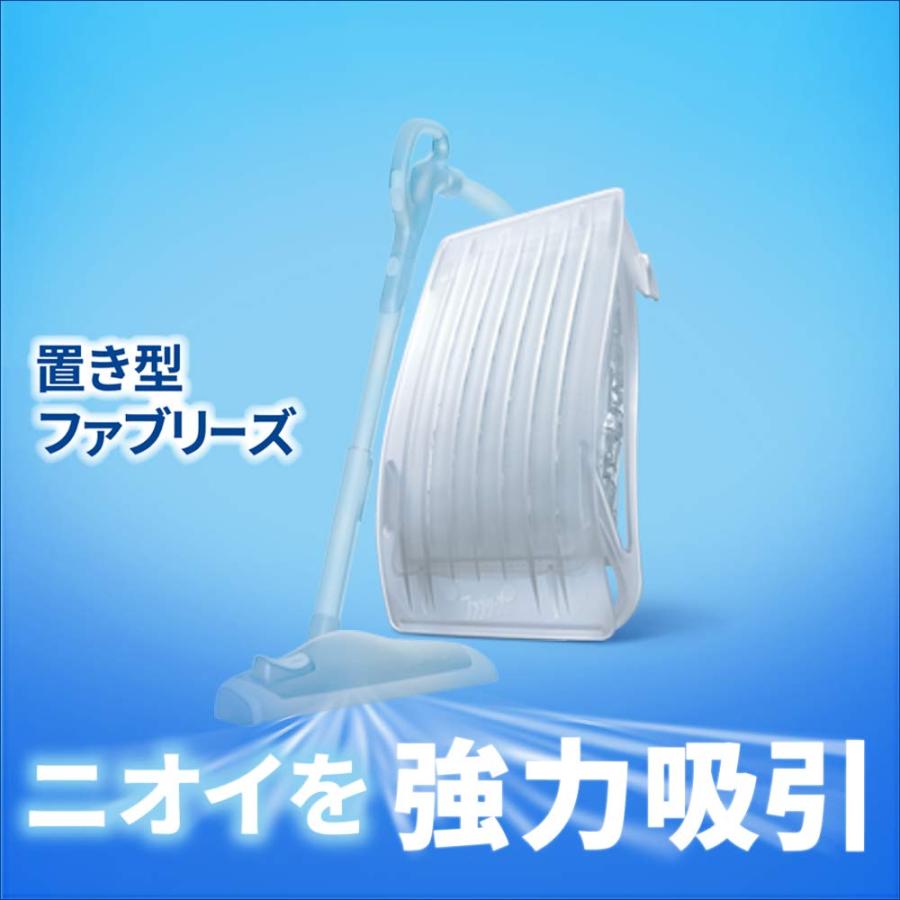 【まとめ買い】ファブリーズ 消臭芳香剤 お部屋用 置き型 さわやかスカイシャワーの香り つけかえ用 130g×4個｜for-plan｜02