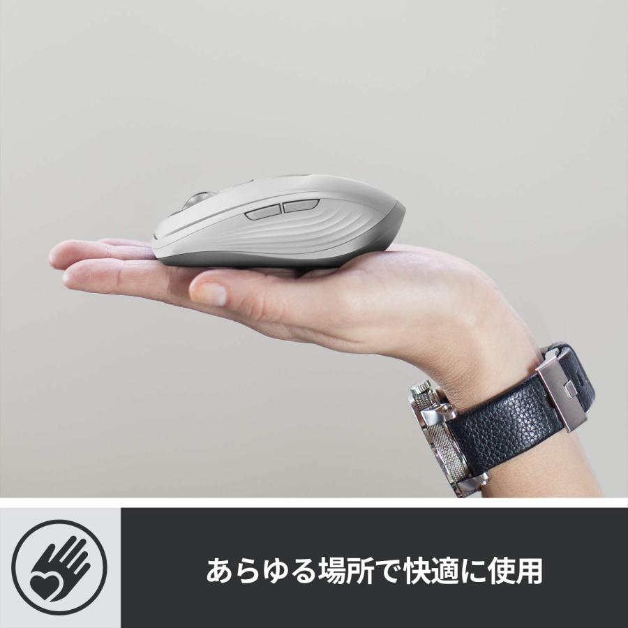 ロジクール MX ANYWHERE 3 ワイヤレス モバイルマウス MX1700PG Unifying Bluetooth 高速スクロールホイール｜for-plan｜03